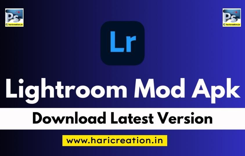 Lightroom [Premium Unlocked] Latest Version Download