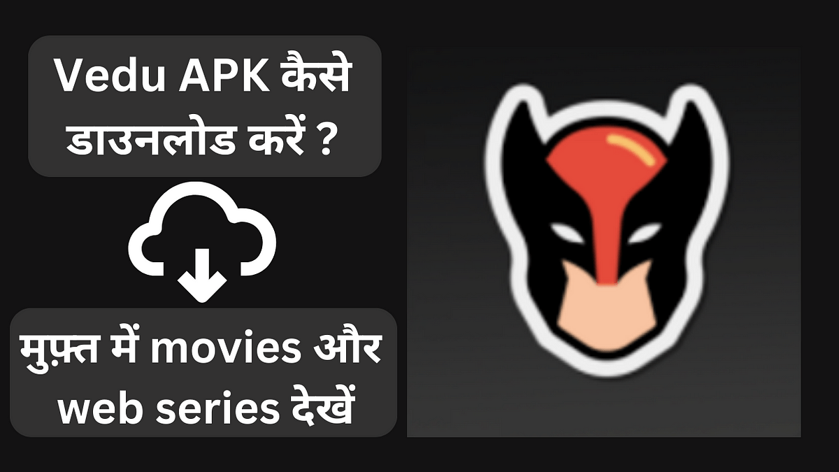 Download Premium Remini Apk (No Ads)